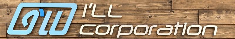 株式会社アイル